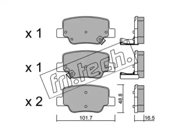 Комплект тормозных колодок fri.tech. 897.0