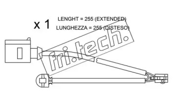 Контакт fri.tech. SU.218