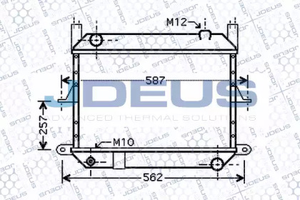 Теплообменник JDEUS 019M59