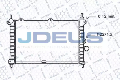 Теплообменник JDEUS 020M10