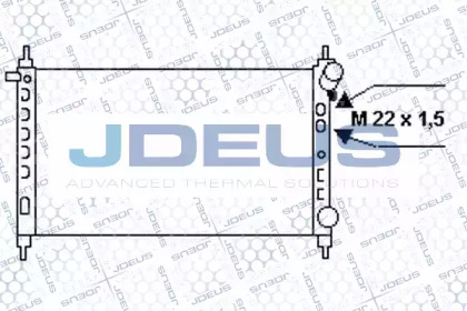 Теплообменник JDEUS 020M44