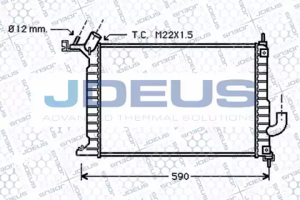 Теплообменник JDEUS 020M50