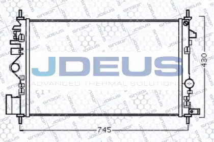 Теплообменник JDEUS 020M71