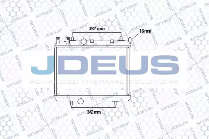 Теплообменник JDEUS 021M50A