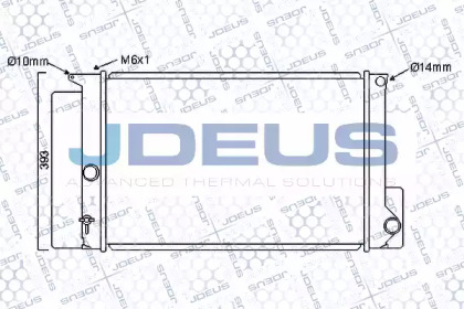 Теплообменник JDEUS 028M70