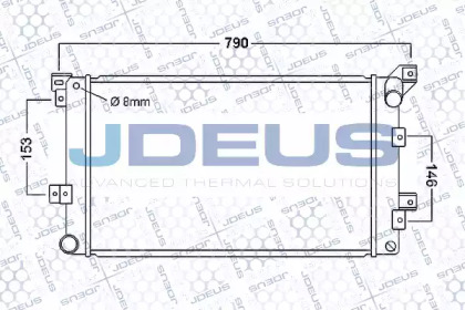 Теплообменник JDEUS 053M06