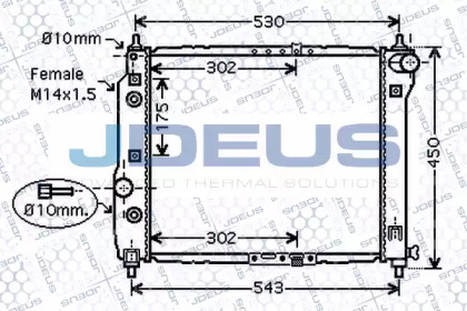 Теплообменник JDEUS 056M12