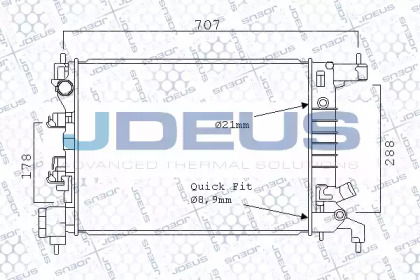 Теплообменник JDEUS 056M15