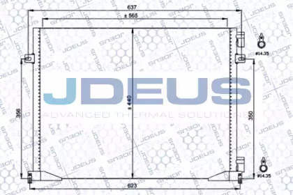 Конденсатор JDEUS 723M27