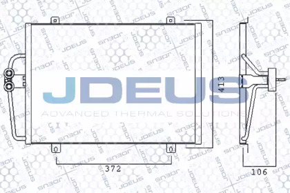 Конденсатор JDEUS 723M57