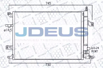 Конденсатор JDEUS 731M17