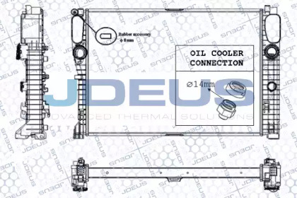 Теплообменник JDEUS RA0170970