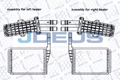 Теплообменник JDEUS RA2230512