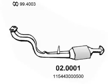 Катализатор ASSO 02.0001