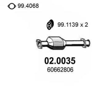 Катализатор ASSO 02.0035