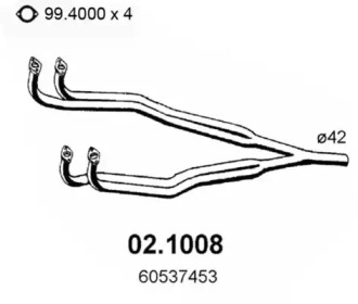 Трубка ASSO 02.1008