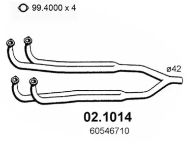 Трубка ASSO 02.1014