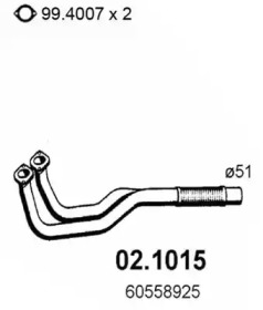 Трубка ASSO 02.1015