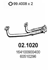 Трубка ASSO 02.1020