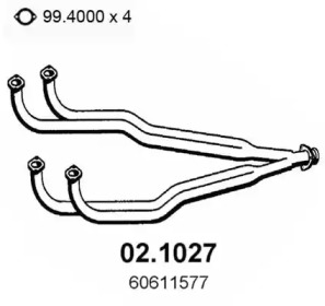 Трубка ASSO 02.1027