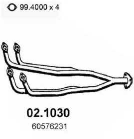 Трубка ASSO 02.1030