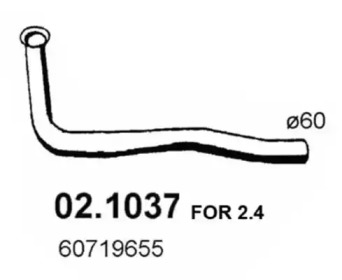 Трубка ASSO 02.1037