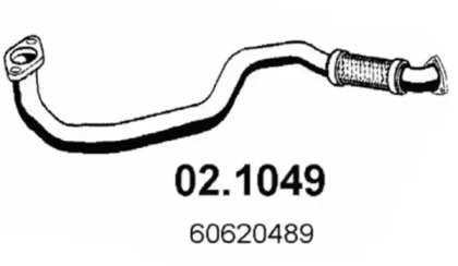 Трубка ASSO 02.1049