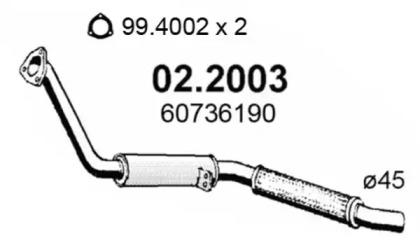 Амортизатор ASSO 02.2003