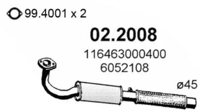 Амортизатор ASSO 02.2008