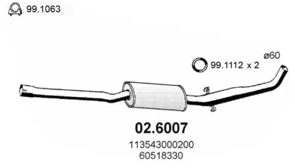 Амортизатор ASSO 02.6007