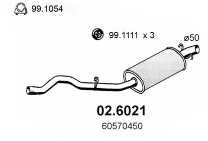 Амортизатор ASSO 02.6021