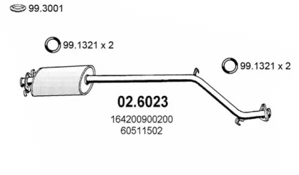 Амортизатор ASSO 02.6023