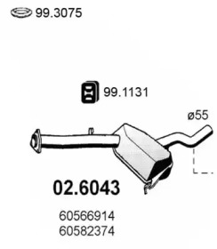 Амортизатор ASSO 02.6043