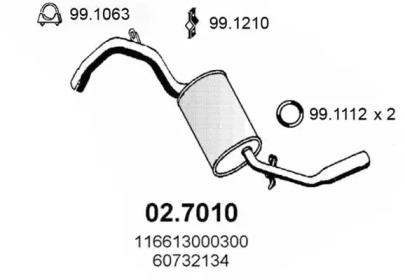 Амортизатор ASSO 02.7010