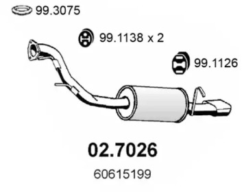 Амортизатор ASSO 02.7026