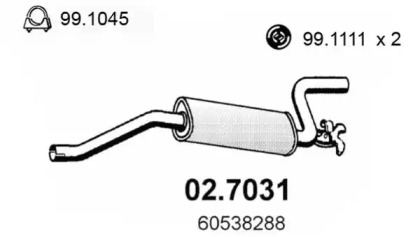 Амортизатор ASSO 02.7031