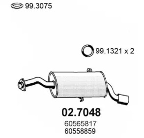 Амортизатор ASSO 02.7048