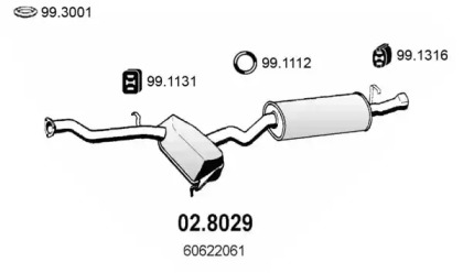 Амортизатор ASSO 02.8029