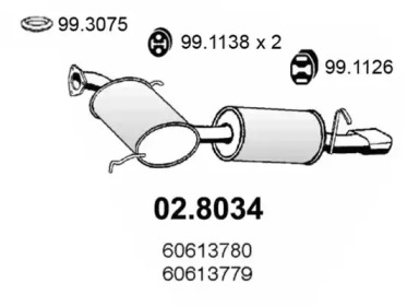 Амортизатор ASSO 02.8034