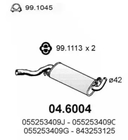 Амортизатор ASSO 04.6004