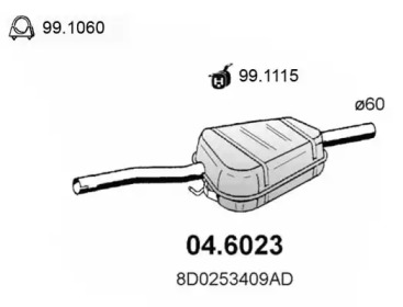 Амортизатор ASSO 04.6023