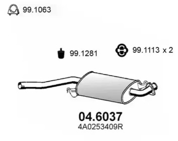 Амортизатор ASSO 04.6037