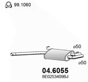 Амортизатор ASSO 04.6055