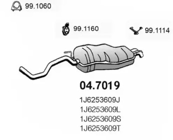 Амортизатор ASSO 04.7019