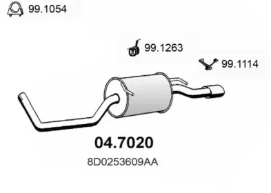 Амортизатор ASSO 04.7020