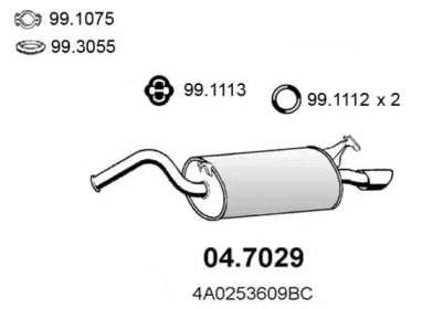 Амортизатор ASSO 04.7029