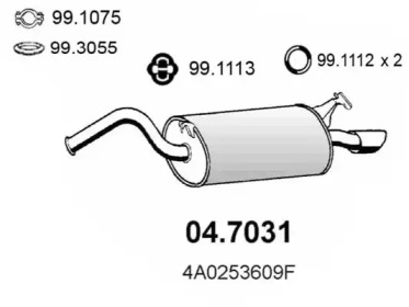 Амортизатор ASSO 04.7031