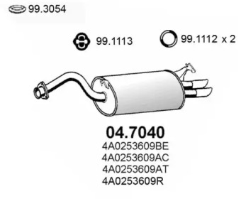 Амортизатор ASSO 04.7040