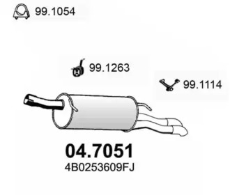 Амортизатор ASSO 04.7051