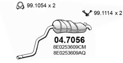 Амортизатор ASSO 04.7056